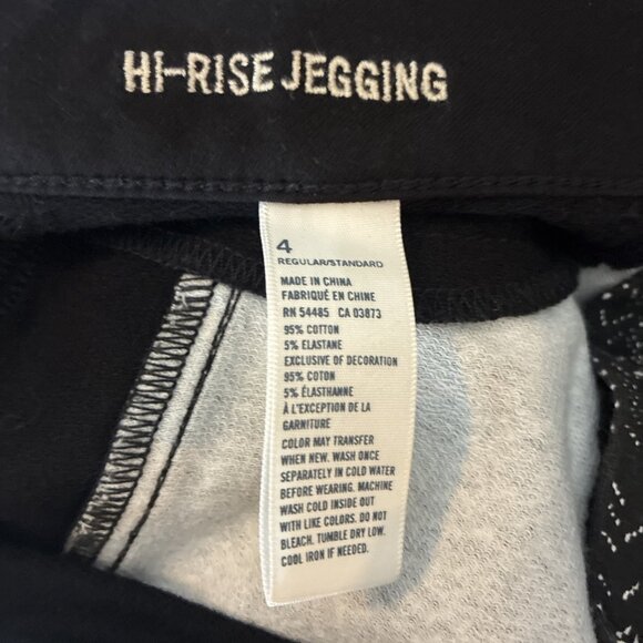 American Eagle Womens Size 4 High Rise Jegging Black Gray Skinny Stretch Jeans - Picture 5 of 5